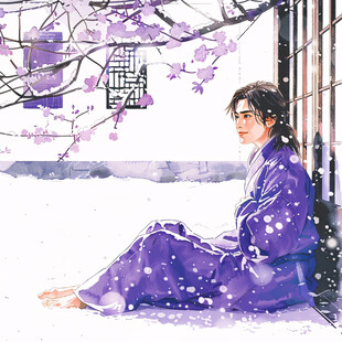 樱花动漫奇幻漫画《雾都星轨》封面
