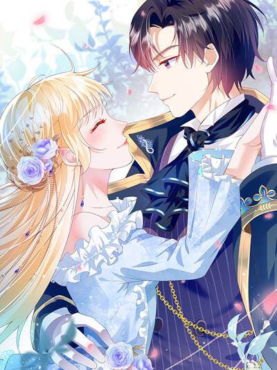 樱花动漫热血漫画《赤焰纪元》封面